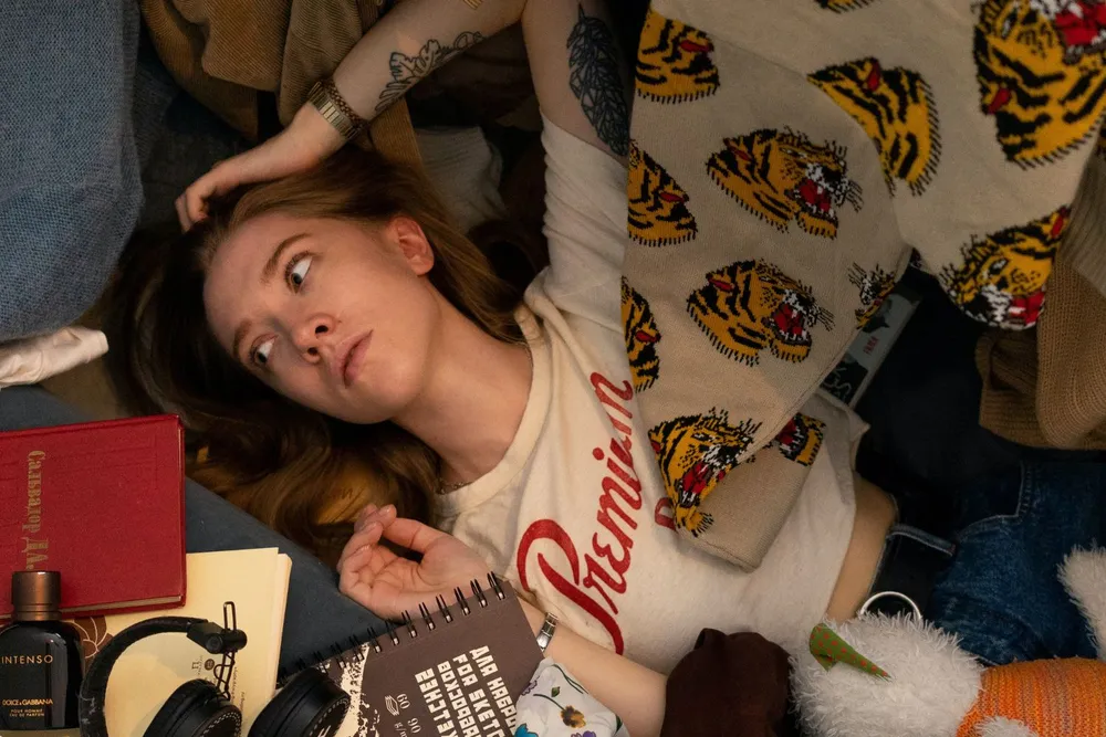 Chaos Trend »Cluttercore«